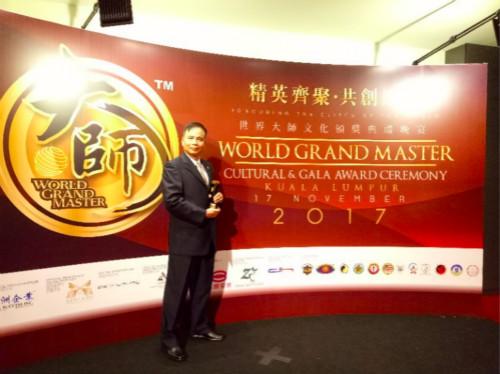 中國僑網(wǎng)何狄強(qiáng)獲獎。 禪城區(qū)僑聯(lián)供圖