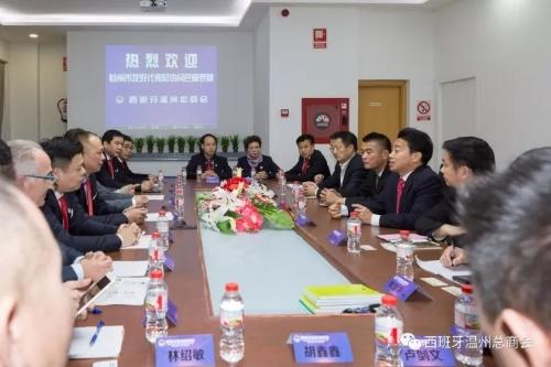 中國(guó)僑網(wǎng)