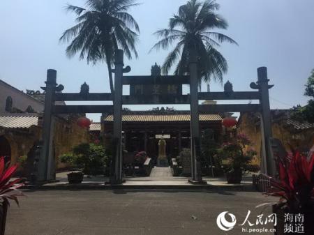 中國僑網(wǎng)資料圖:文昌孔廟 (來源:人民網(wǎng))