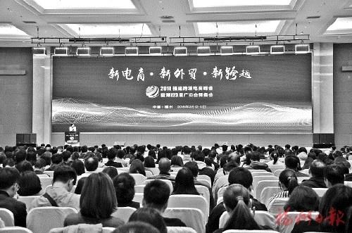 中國(guó)僑網(wǎng)