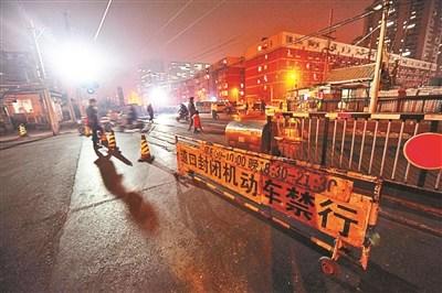 中國僑網(wǎng)手帕口鐵道口“平改立”工程將進行收尾工作 攝影/本報記者 袁藝