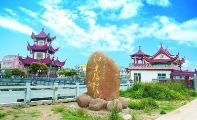 中國(guó)僑網(wǎng)梅妃故里——江東村 朱崇飛