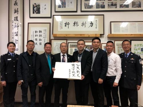 中國僑網(wǎng)圖片來源:溫州外僑辦網(wǎng)站