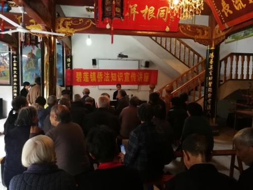 中國(guó)僑網(wǎng)圖片來(lái)源:溫州外僑辦網(wǎng)站