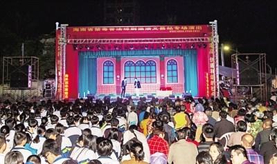 中國僑網(wǎng)演出現(xiàn)場