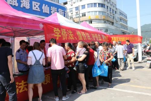 中國僑網(wǎng)活動(dòng)現(xiàn)場