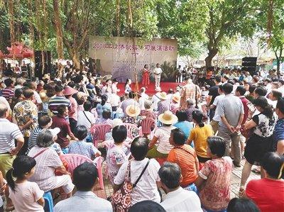 中國僑網(wǎng)7月底的瓊僑歌謠活動現(xiàn)場。 吳芬蕊 攝