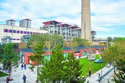 中國(guó)僑網(wǎng)位于西城區(qū)天寧寺旁的北京第二熱電廠老廠區(qū)正在逐步改造成“天寧1號(hào)”文創(chuàng)園。(圖片來(lái)源:北京日?qǐng)?bào) 鄧偉/攝)