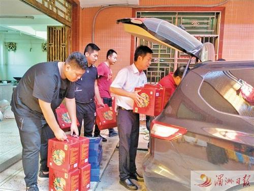 中國(guó)僑網(wǎng)