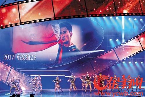 中國(guó)僑網(wǎng)7日晚,第27屆中國(guó)金雞百花電影節(jié)在廣東佛山開幕 記者宋金峪攝