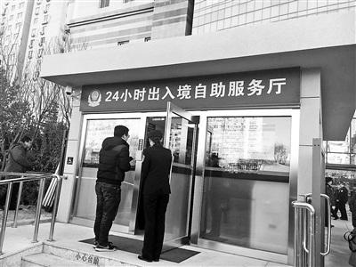 中國(guó)僑網(wǎng)