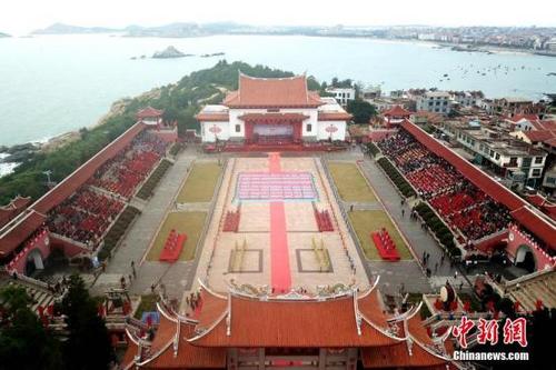 中國(guó)僑網(wǎng)資料圖:秋祭媽祖大典。中新社記者 王東明