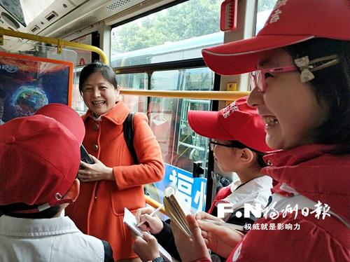 中國僑網(wǎng)圖片來源:福州日報