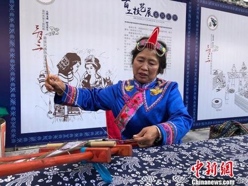 中國僑網(wǎng)http://www.chinanews.com/cul/2019/04-02/8798417.shtml