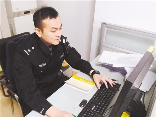 中國僑網(wǎng)方鎮(zhèn)鑫