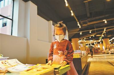 中國僑網(wǎng)廣州購書中心順利復(fù)業(yè)。(廣州日報/王維宣 攝)