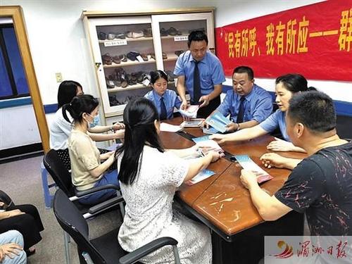 中國僑網圖為活動現(xiàn)場。