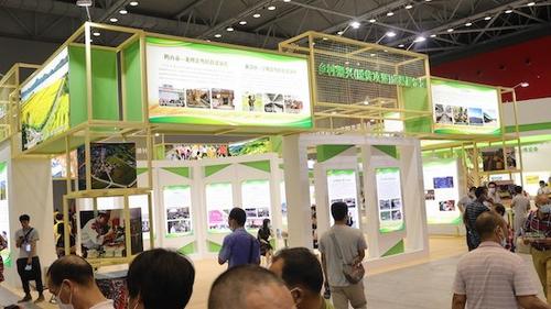 中國(guó)僑網(wǎng)