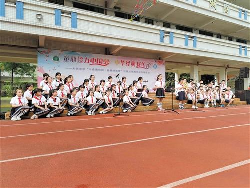 中國僑網(wǎng)木朗小學(xué)傳唱經(jīng)典詩詞。