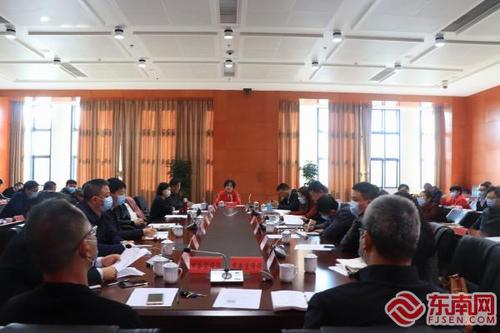 中國(guó)僑網(wǎng)莆田市線上鬧元宵宣傳工作推進(jìn)會(huì)召開(kāi)。(東南網(wǎng)記者 陳玲玲)