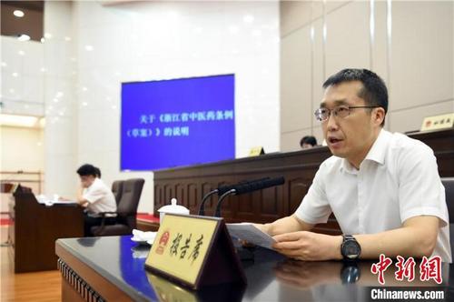 中國(guó)僑網(wǎng)會(huì)議現(xiàn)場(chǎng)。 屠軼欽 攝