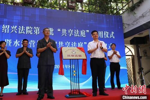 中國(guó)僑網(wǎng)揭牌儀式現(xiàn)場(chǎng) 沈爽爽 攝