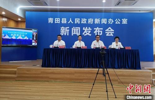 中國僑網(wǎng)新聞發(fā)布會 范宇斌 攝