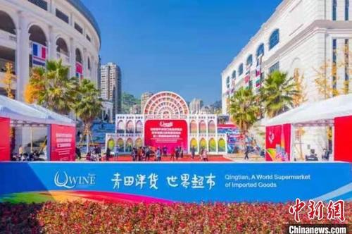 中國(guó)僑網(wǎng)浙江青田(資料圖) 青田縣委宣傳部供圖