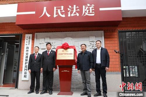 中國(guó)僑網(wǎng)