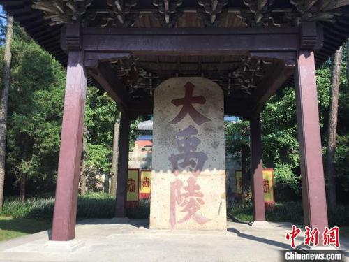 中國僑網(wǎng)大禹陵 項菁 攝