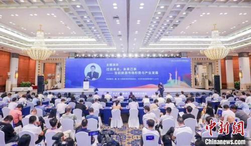 中國(guó)僑網(wǎng)2022廣東文化和旅游產(chǎn)業(yè)投融資對(duì)接會(huì)現(xiàn)場(chǎng) 程景偉 攝