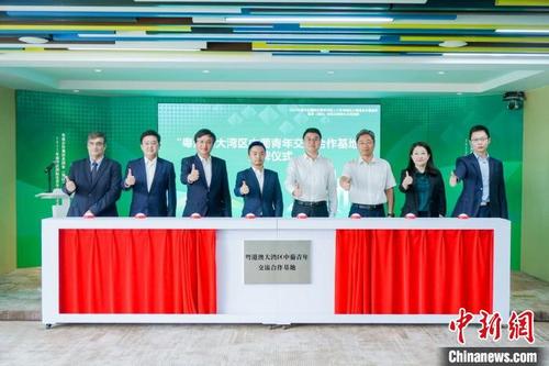 中國僑網揭牌現場 共青團南沙區(qū)委 供圖