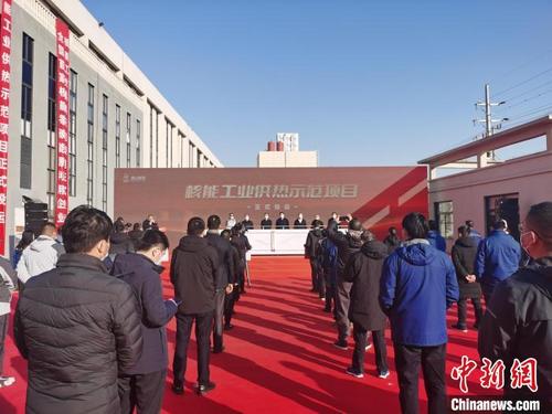 中國(guó)僑網(wǎng)投用儀式現(xiàn)場(chǎng) 張雨滴 攝