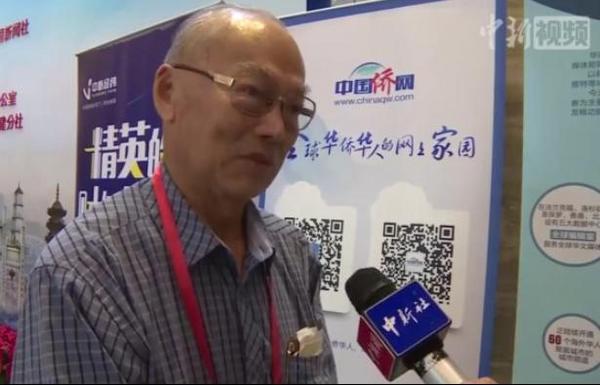 馬來西亞《國際時報》副社長李福安寄語十九大