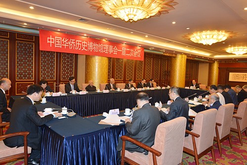 中國(guó)僑網(wǎng)