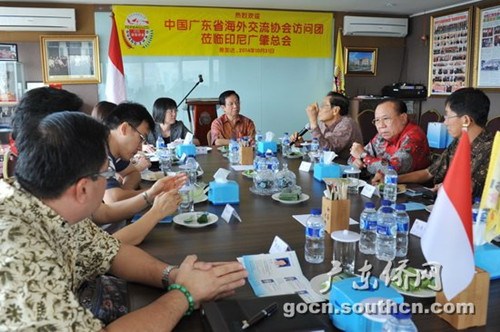 中國僑網(wǎng)印尼廣肇會館座談會現(xiàn)場