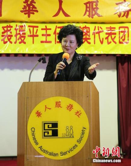 裘援平在典禮上致辭。(賴海隆