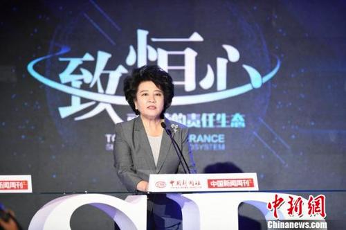 中國僑網(wǎng)國務(wù)院僑務(wù)辦公室主任裘援平在第十三屆中國·企業(yè)社會(huì)責(zé)任國際論壇上致辭。 崔楠 攝