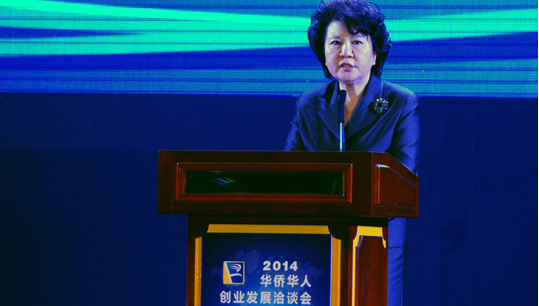 ��Ԯƽ���A�S�A�˽衰�A��(chu��ng)��(hu��)��ƽ�_(t��i)����(m��ng)�A��(m��ng) 