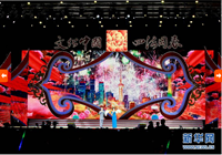 2013???ˉ??1ú??o￡í?′o