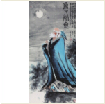 <strong>為人師表</strong><br>喬丙俊（日本）