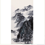 <strong>山巒</strong><br>吳冰（中國(guó)大陸）