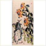 <strong>海內(nèi)外共圓中國(guó)夢(mèng)</strong><br>沈捷平（馬來西亞）