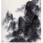 <strong>云影松聲</strong><br>譚植桓（中國(guó)澳門）