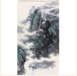 <strong>江畔帆影過，清泉小村幽</strong><br>王子江（日本）