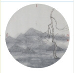 <strong>喚</strong><br>姚永強(qiáng)（中國(guó)大陸）