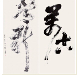 <strong>萬古常新</strong><br>靳杰強（中國香港）