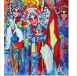 <strong>國(guó)粹</strong><br>常怡（加拿大）