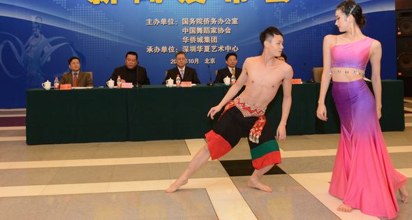 41֧�S���赸�(du��)���R��ȫ���A�����A��ˇ��ِ