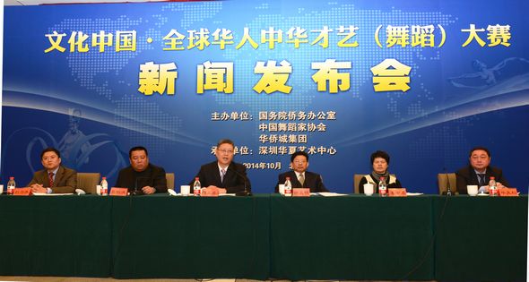 ���Ļ��Ї�(gu��)·ȫ���A�����A��ˇ(�赸)��ِ�����l(f��)����(hu��)